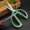 N3232D-25 household scissors, office scissors, household scissors, student scissors, 2-yuan wholesale in Yiwu Application Scenario